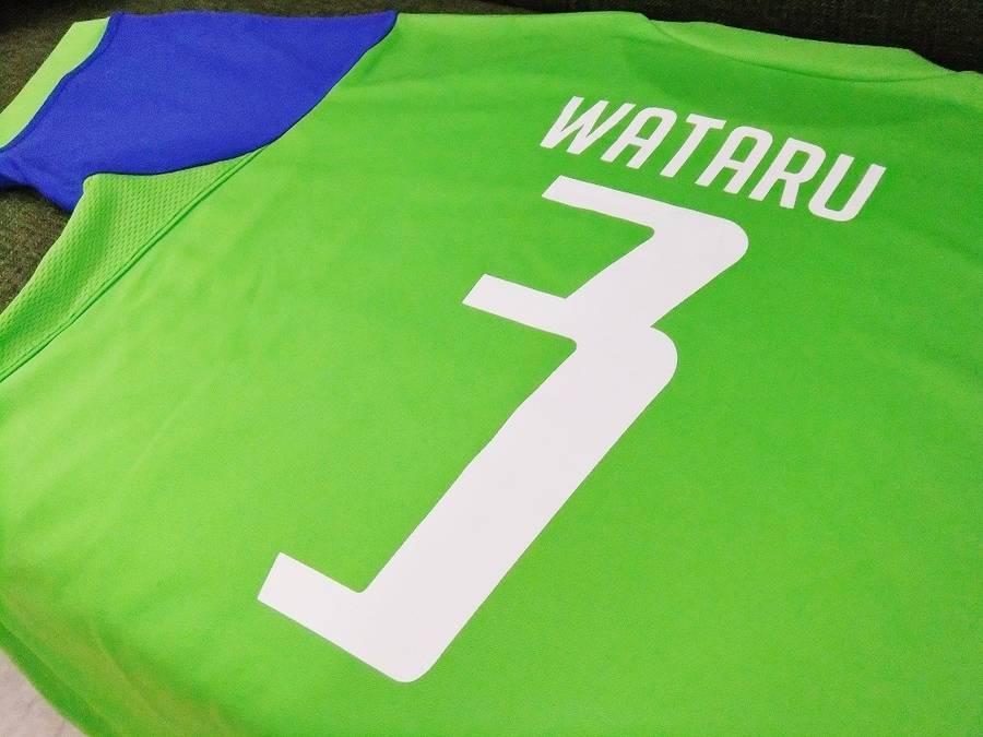 U-23日本代表キャプテン遠藤航 湘南ベルマーレ時代のユニフォーム