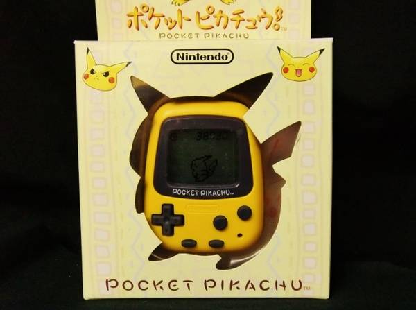 懐かしい！国民的キャラクター！ポケットピカチュウ！買取入荷