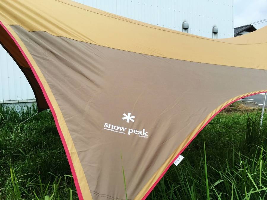 snowpeakスノーピーク HDタープシールド ヘキサ L TP-762 Amazon | スノーピーク(snow peak) タープ HDタープ シールド