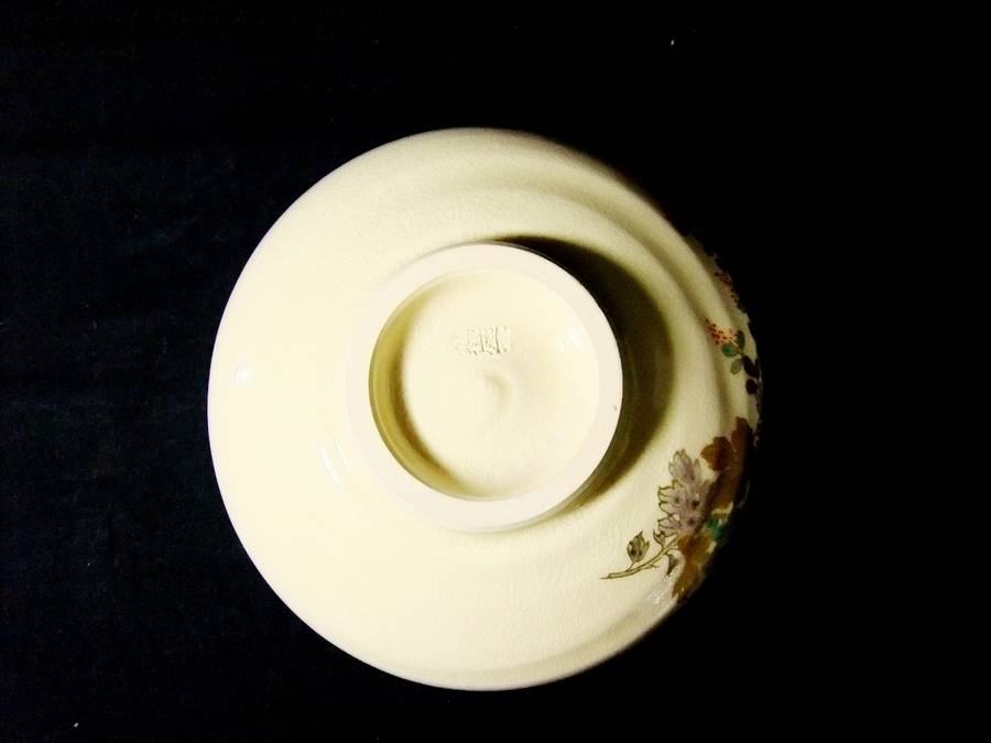 薩摩焼茶碗 磯御庭窯 岩石作 白薩摩錦手隆陶画買取入荷です