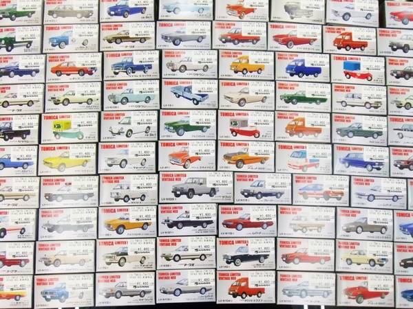 トミカリミテッドヴィンテージ 90台大量入荷!!【大和店】｜2017年02月