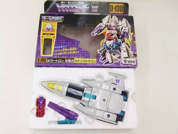 第4弾】旧タカラ・旧トランスフォーマー ホラートロン スナップ