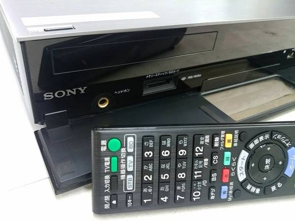 SONY(ソニー)3番組同時録画！2TB内蔵の高機能Blu-rayレコーダーが入荷 