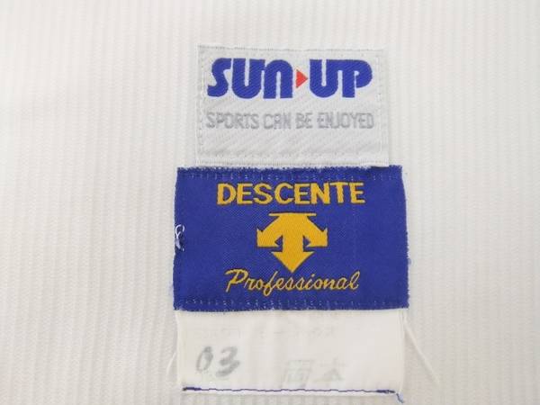 珍品】湘南シーレックス 実使用ユニフォーム買取入荷！【大和店
