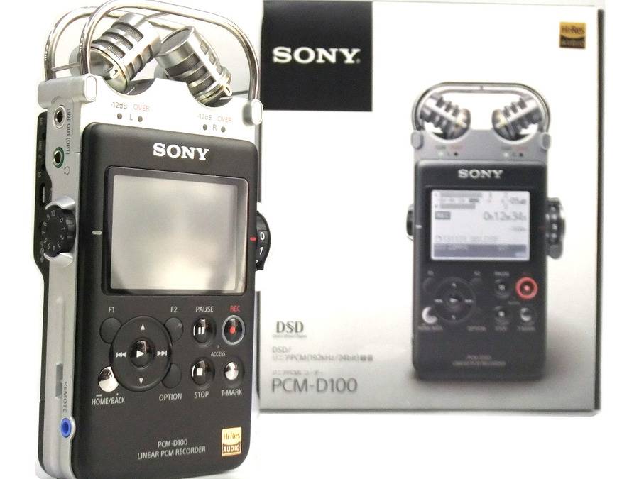 超高音質録音！SONY(ソニー)リニアPCMレコーダー(PCM-D100)買取入荷