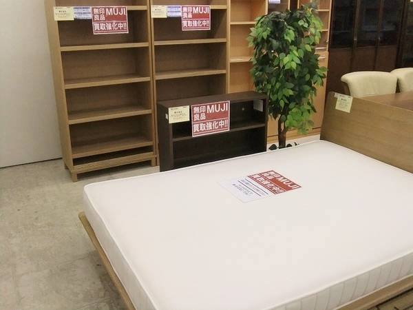 無印良品続々入荷中！オーク材ダブルベッド買取入荷しました！【大和店