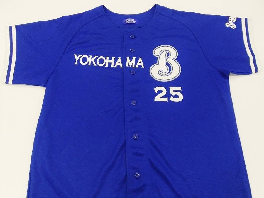 その去就はいかに!?ベイスターズ時代の村田選手のユニフォーム その去就はいかに!?ベイスターズ時代の村田選手のユニフォーム