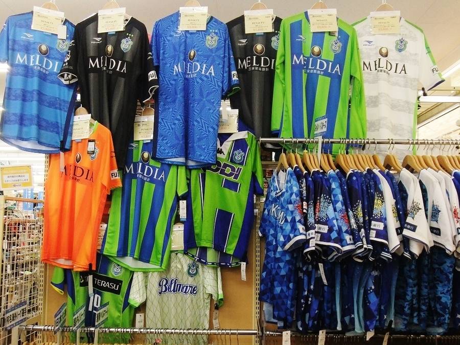 その去就はいかに!?ベイスターズ時代の村田選手のユニフォーム その去就はいかに!?ベイスターズ時代の村田選手のユニフォーム