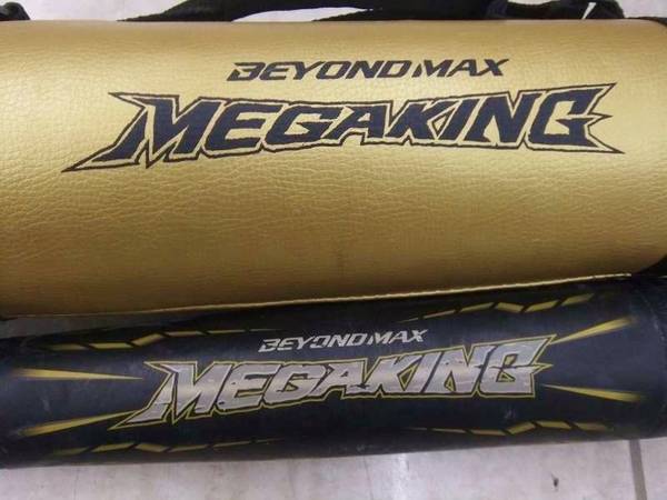 MIZUNO BEYOND MAX(ビヨンドマックス) MEGAKING買取入荷!!【大和店】 [2017.11.24発行]｜リサイクル
