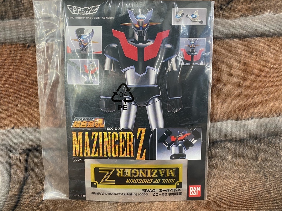 マジンガーZ★超合金マジンガーシリーズ★少年の心をもった大人たちへ★２００１年製 Amazon.co.jp: マジンガーZ超合金マジンガーシリーズ少年の心を