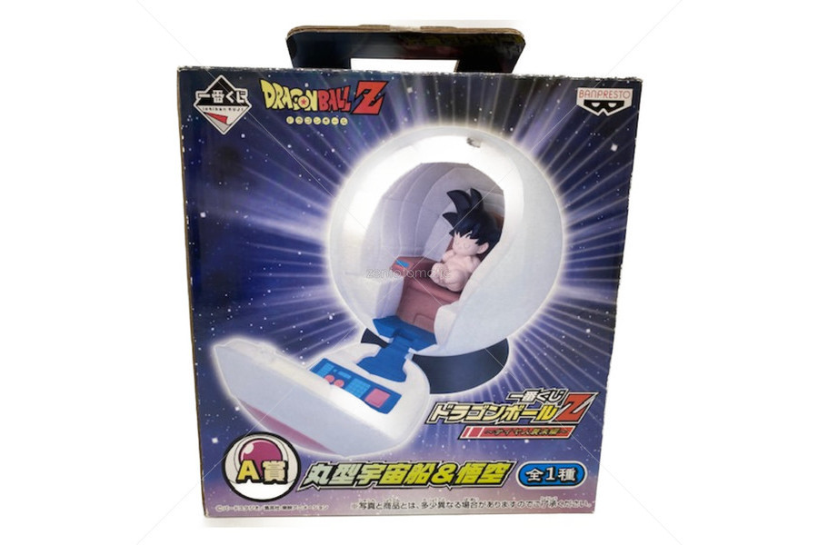 スマホで購入】一番くじA賞丸型宇宙船&悟空が入荷致しました！！【大和