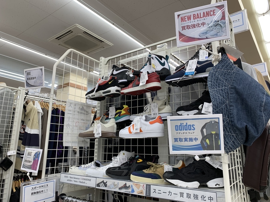 CONVERSE×STUSSY】コンバースSKID GRIP 買取入荷！！【大和店