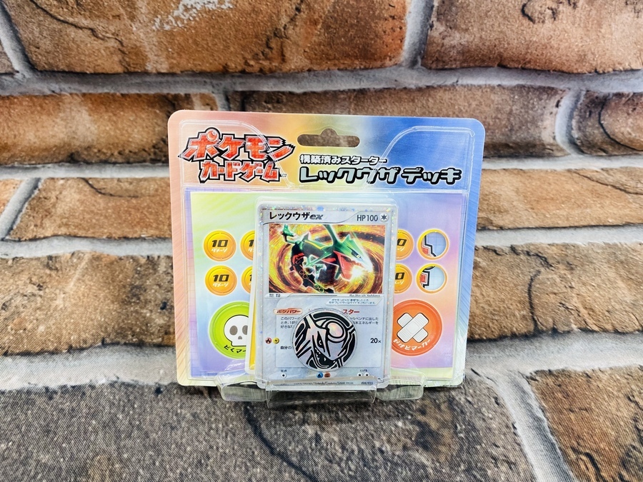 ポケモンカード レックウザ 構築済みデッキ スターター 買取入荷しま