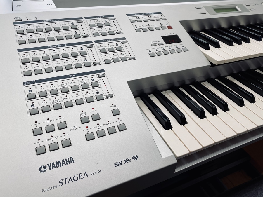 YAMAHA(ヤマハ)のエレクトーン ELB-01が買取入荷いたしました