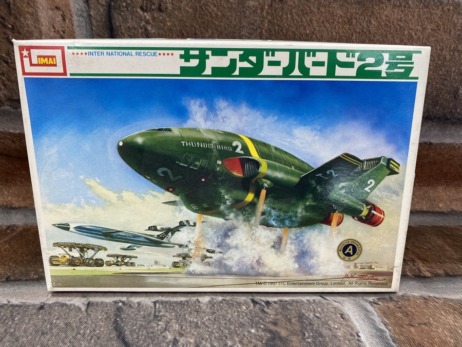 レトロホビー買取強化中！サンダーバード 1号&2号 買取入荷しました