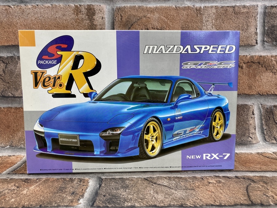 頭文字D マツダ RX-7 プラモデルが買取入荷しました！｜2022年05