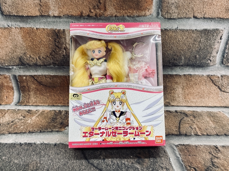 【未開封】セーラームーンミニコレクション　NEWセーラームーン 新品未開封】セーラームーンミニコレクションDX エターナル