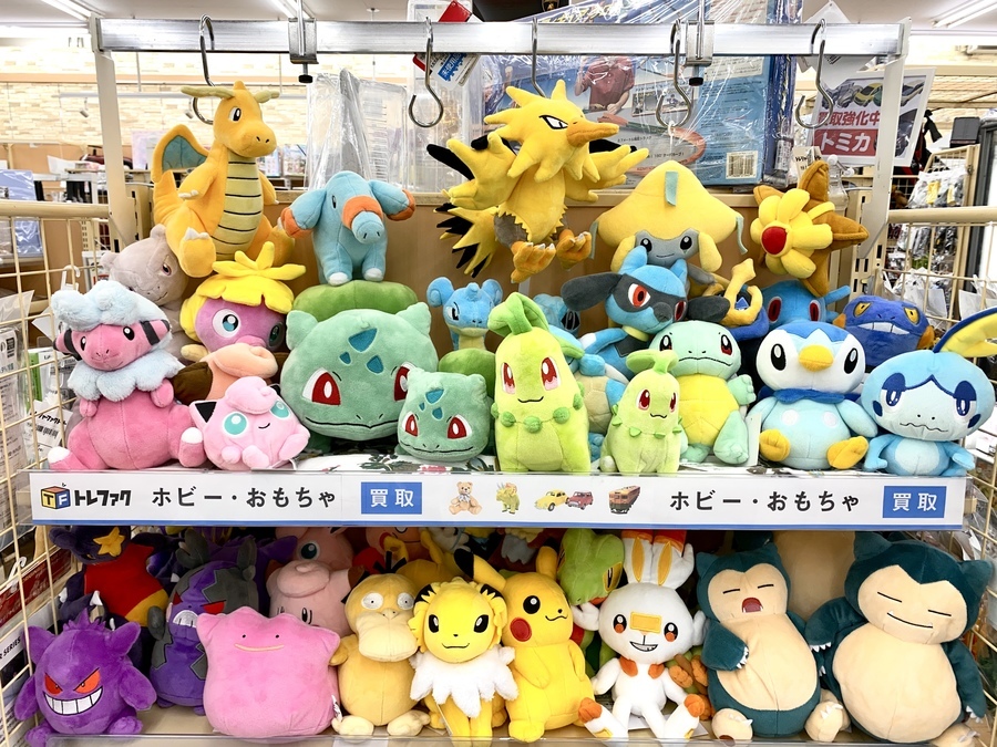 ポケモン　ぬいぐるみ　まとめ売り　14点 Amazon.co.jp: ポケモンセンターShinx Poke Plush - 12 ¼インチ