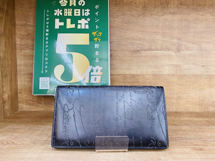 ベルルッティ エベネ カリグラフィー 長財布 小銭入れ Berluti 楽天市場】Berluti ベルルッティ カリグラフィー エベネ 長財布