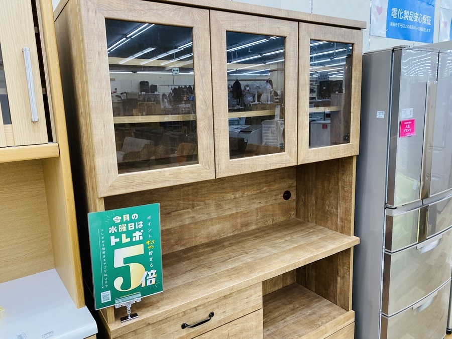 LOWYA (ロウヤ) レンジボード 買取入荷しました！｜2022年09月05日