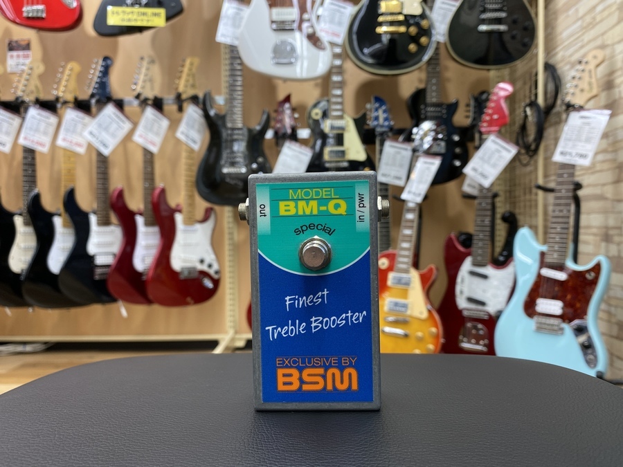 ギター BSM BM-Q Finest Treble Booster BM-Q Treble Booster | BSM - Finest Treble Booster