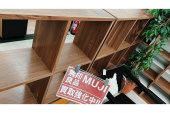 トレファク大和店ブログ
