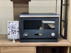トレファク大和店ブログ