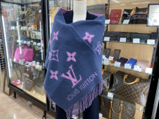 トレファク大和店ブログ