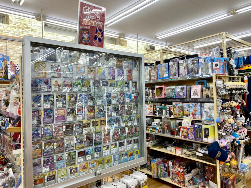 トレファクブログ画像2