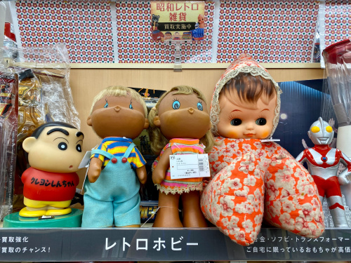 トレファクブログ画像9