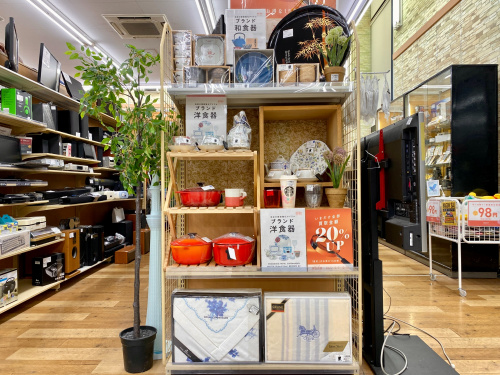 トレファクブログ画像3