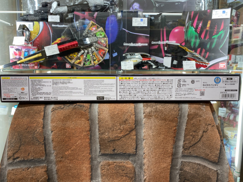 トレファクブログ画像4