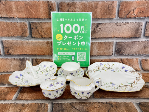 トレファクブログ画像1