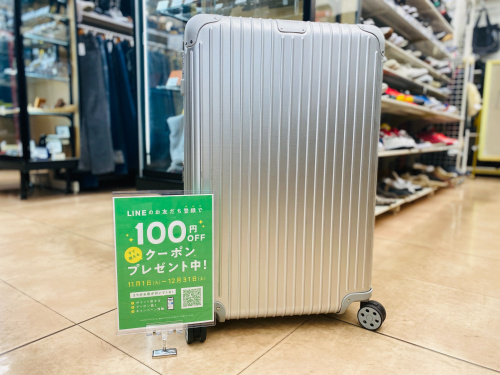 トレファクブログ画像1