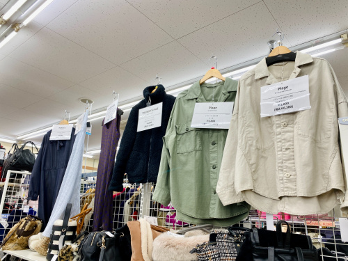 トレファクブログ画像8