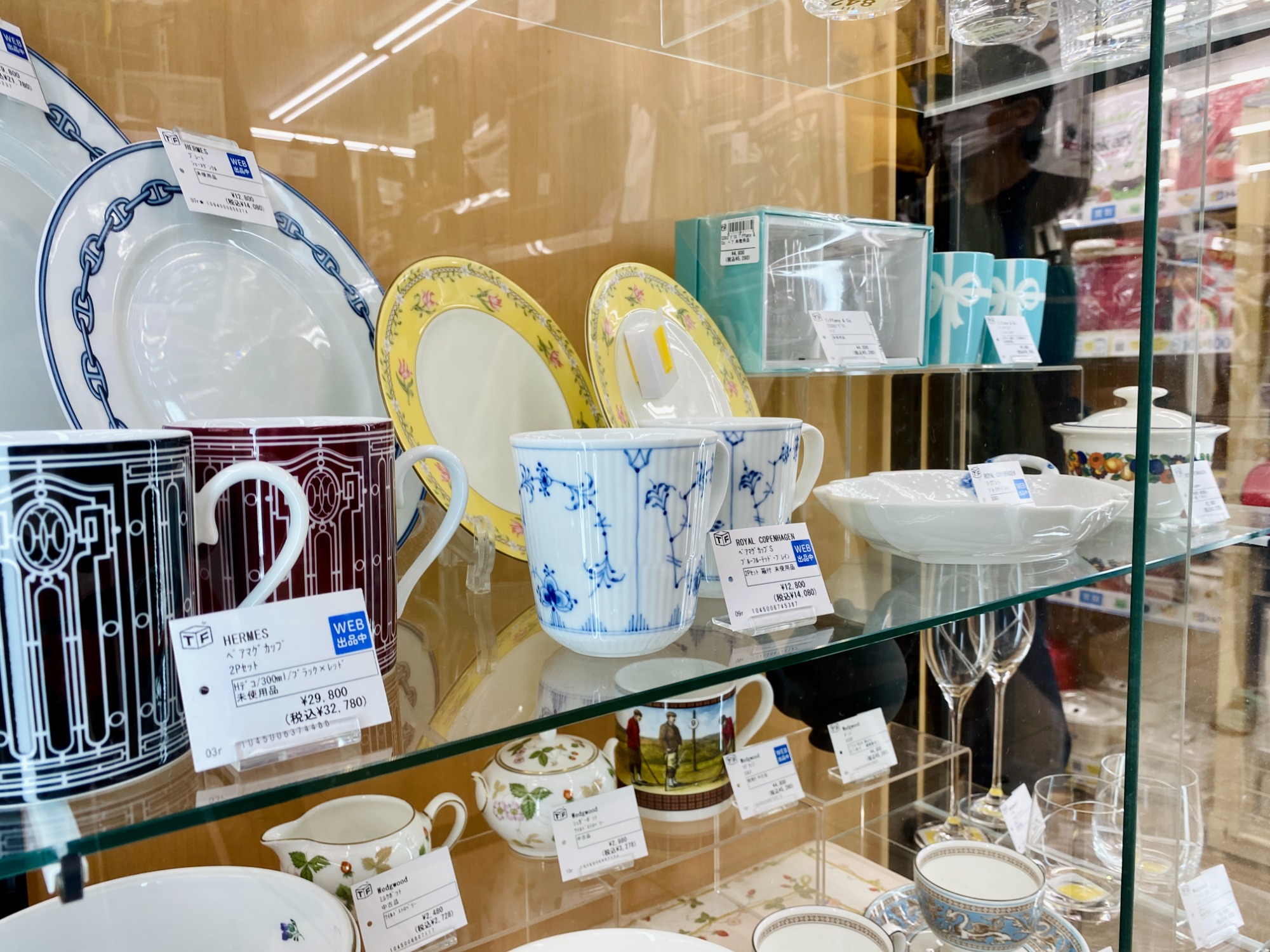 日本限定モデル St clement france 陶製 カラーの鉢カバー www.esn
