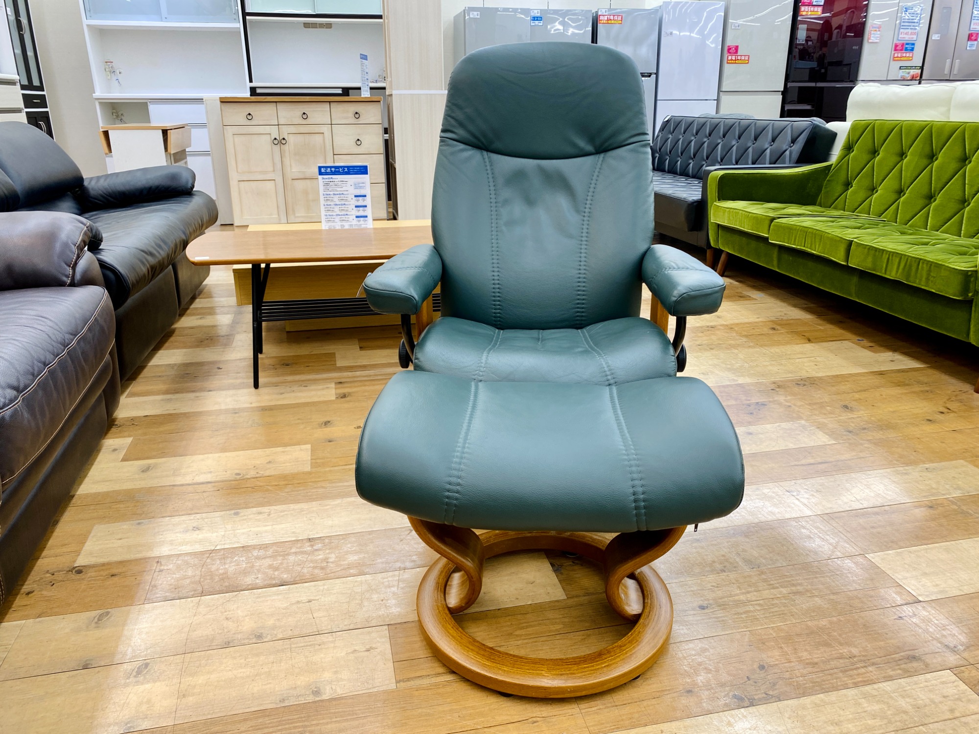 【直接引取品】エコーネス　ストレスレスチェア EKORNES(エコーネス)リクライニングチェア「ストレスレス マジック(M
