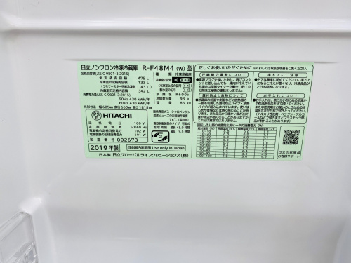 トレファクブログ画像7