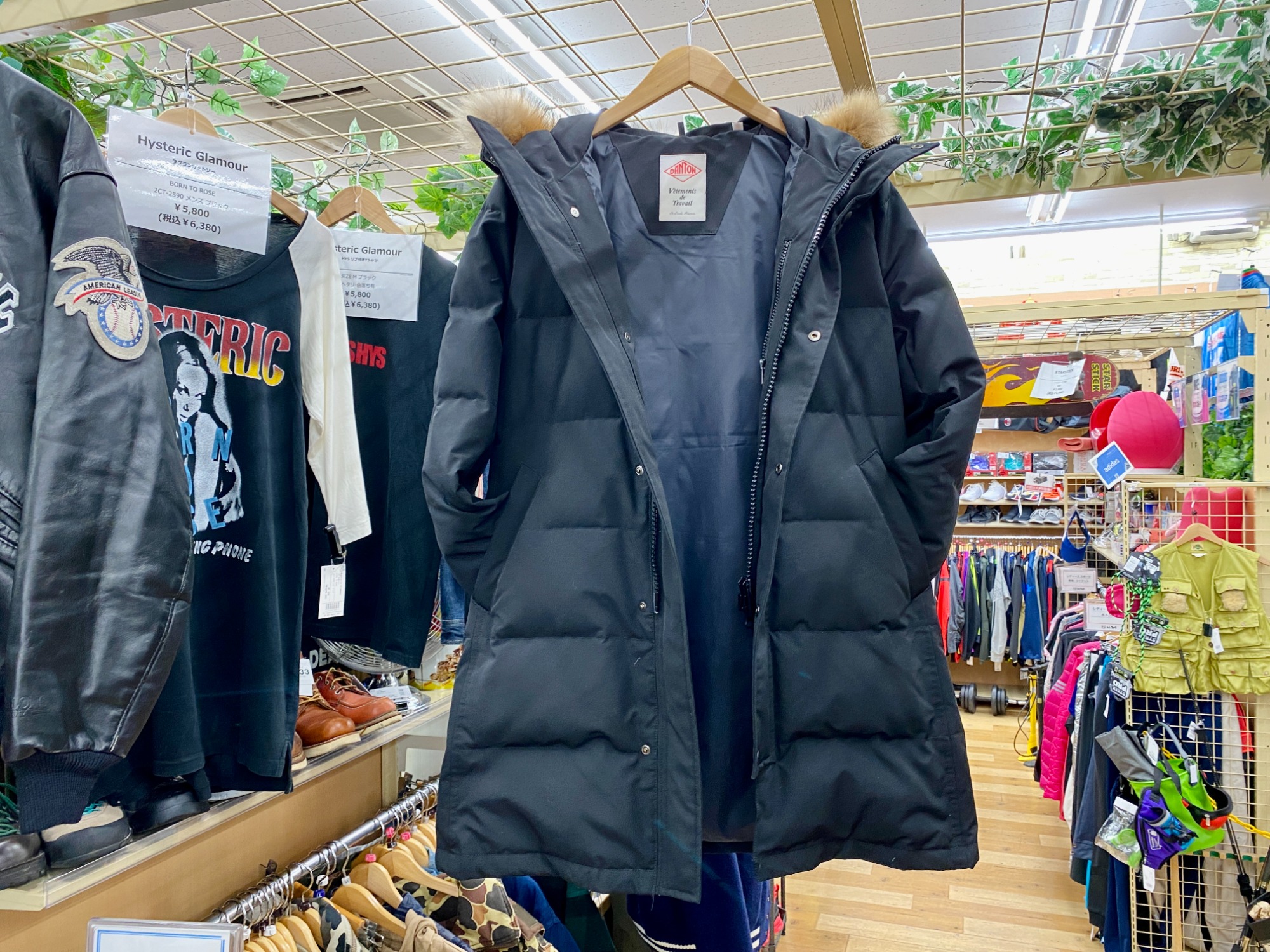 ダントン　ダウンコート 楽天市場】2025秋冬新作 ダントン DANTON エコファー キルト ダウン