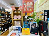 トレファク大和店ブログ