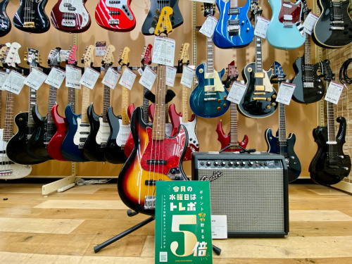 トレファクブログ画像1