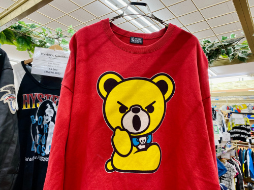 トレファクブログ画像2