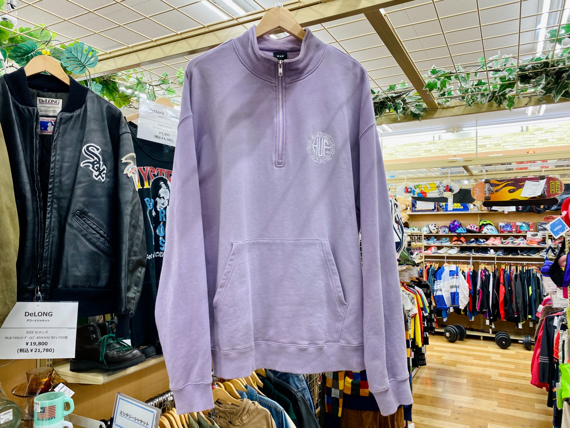 HUF】WILD COCK BOMBER JACKET☆ベロアスカジャン HUF ベロア