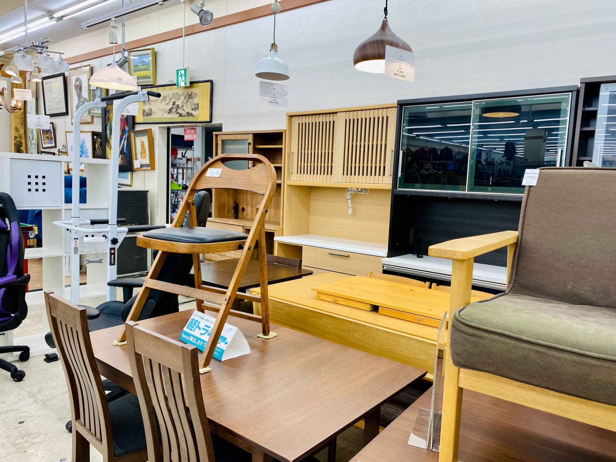 無印良品 パイン材の4段チェストが買取入荷しました!|2022年12月10日 無印良品 パイン材の4段チェストが買取入荷しました!|2022年12月10日