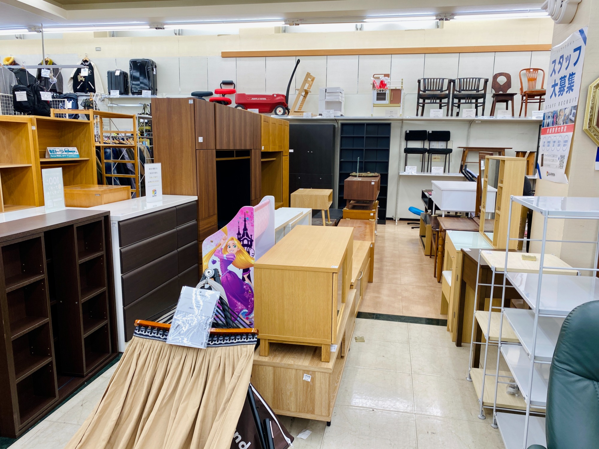 無印良品 パイン材の4段チェストが買取入荷しました!|2022年12月10日 無印良品 パイン材の4段チェストが買取入荷しました!|2022年12月10日