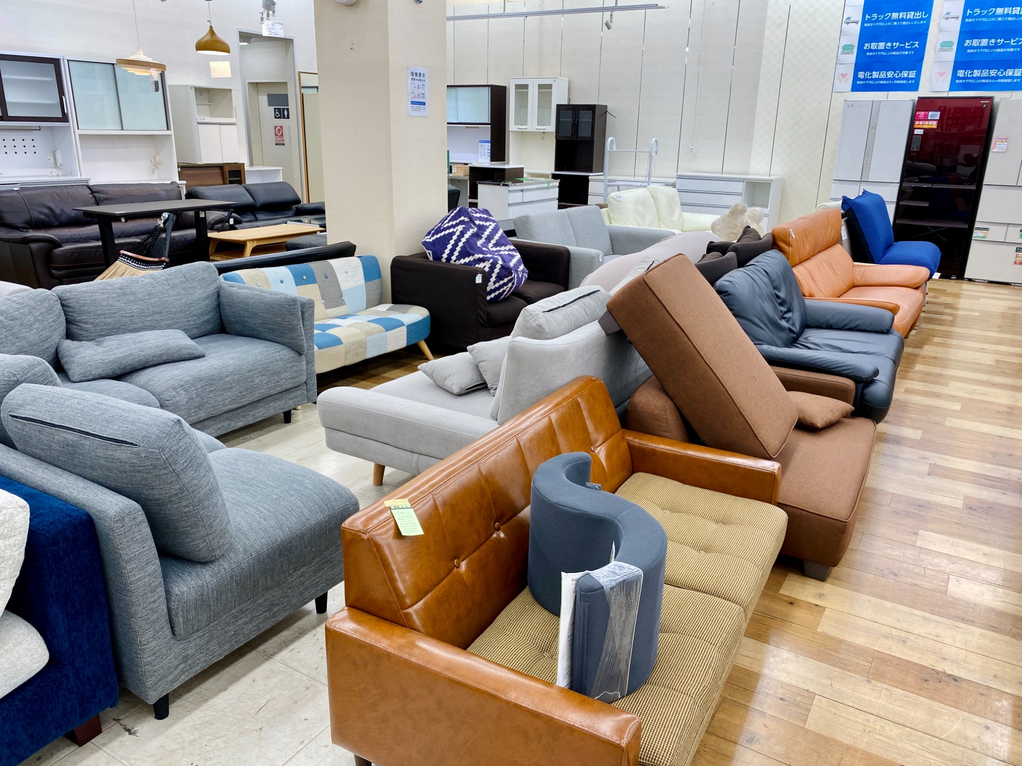 馬場家具 のカウチソファー カロリーナが買取入荷しました！｜2022年12