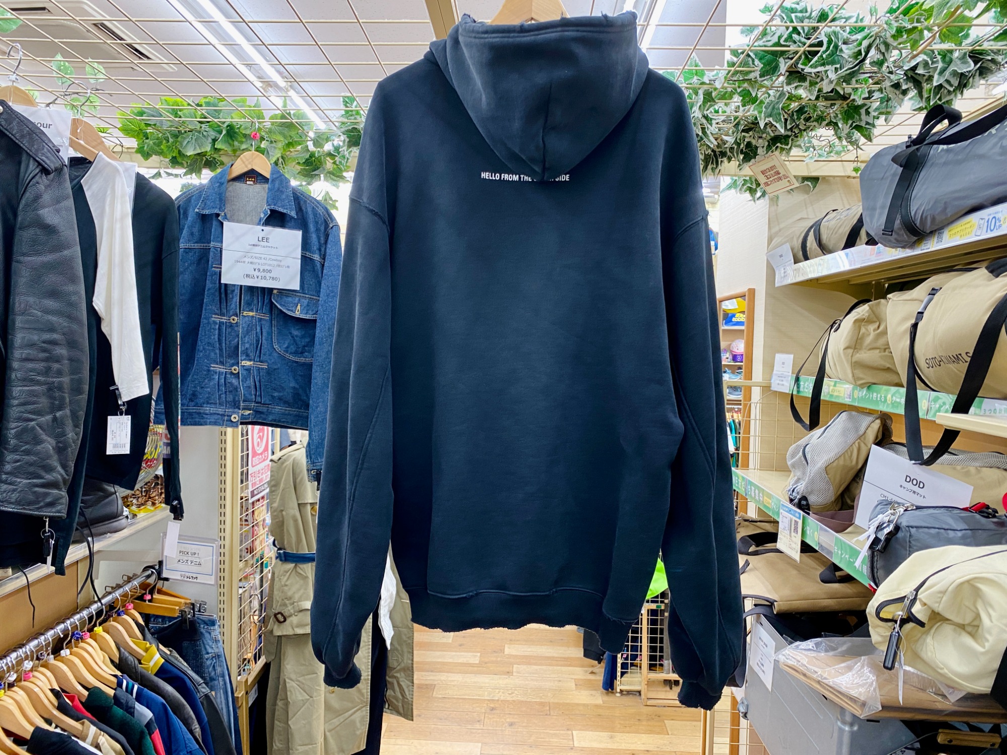 バレンシアガ 21SS スーパーコピー ALIEN Alien Overfit Hoodie