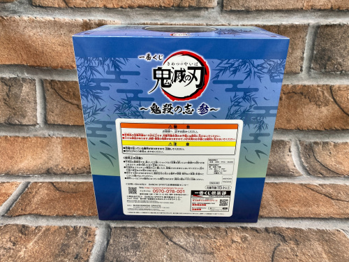 トレファクブログ画像5