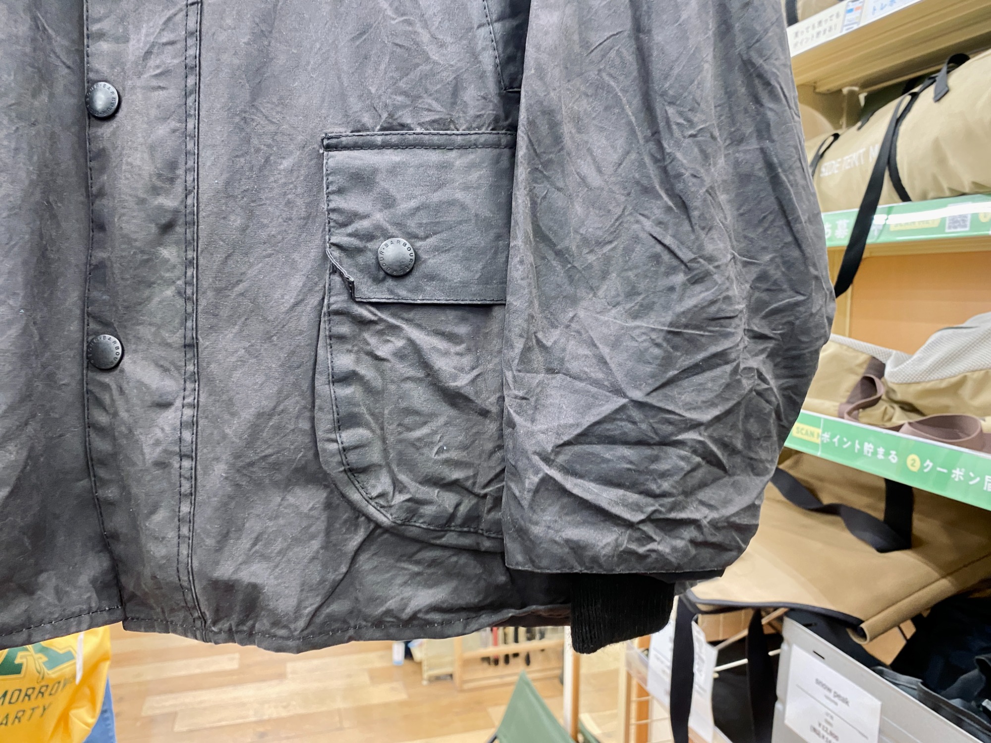 ジャケット・アウター Barbour A104 BEDALE JACKET Barbour（バブァー）BEDALE JACKET（ビデイルジャケット）