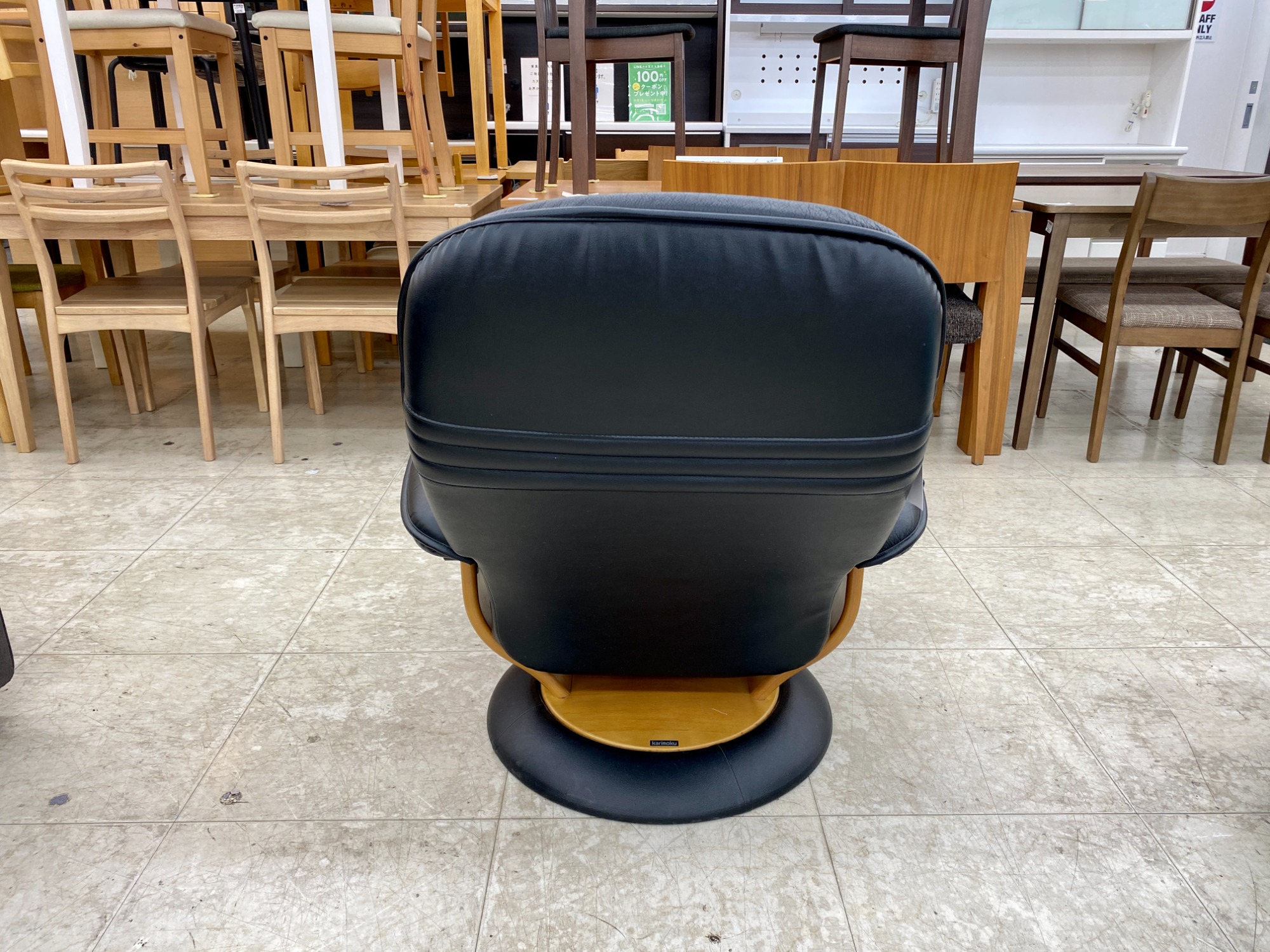 【トレファク高槻店】取りに来られる方限定！karimokuリクライニングチェアーのご紹介！ karimoku (カリモク) リクライニングチェアーが買取入荷しました